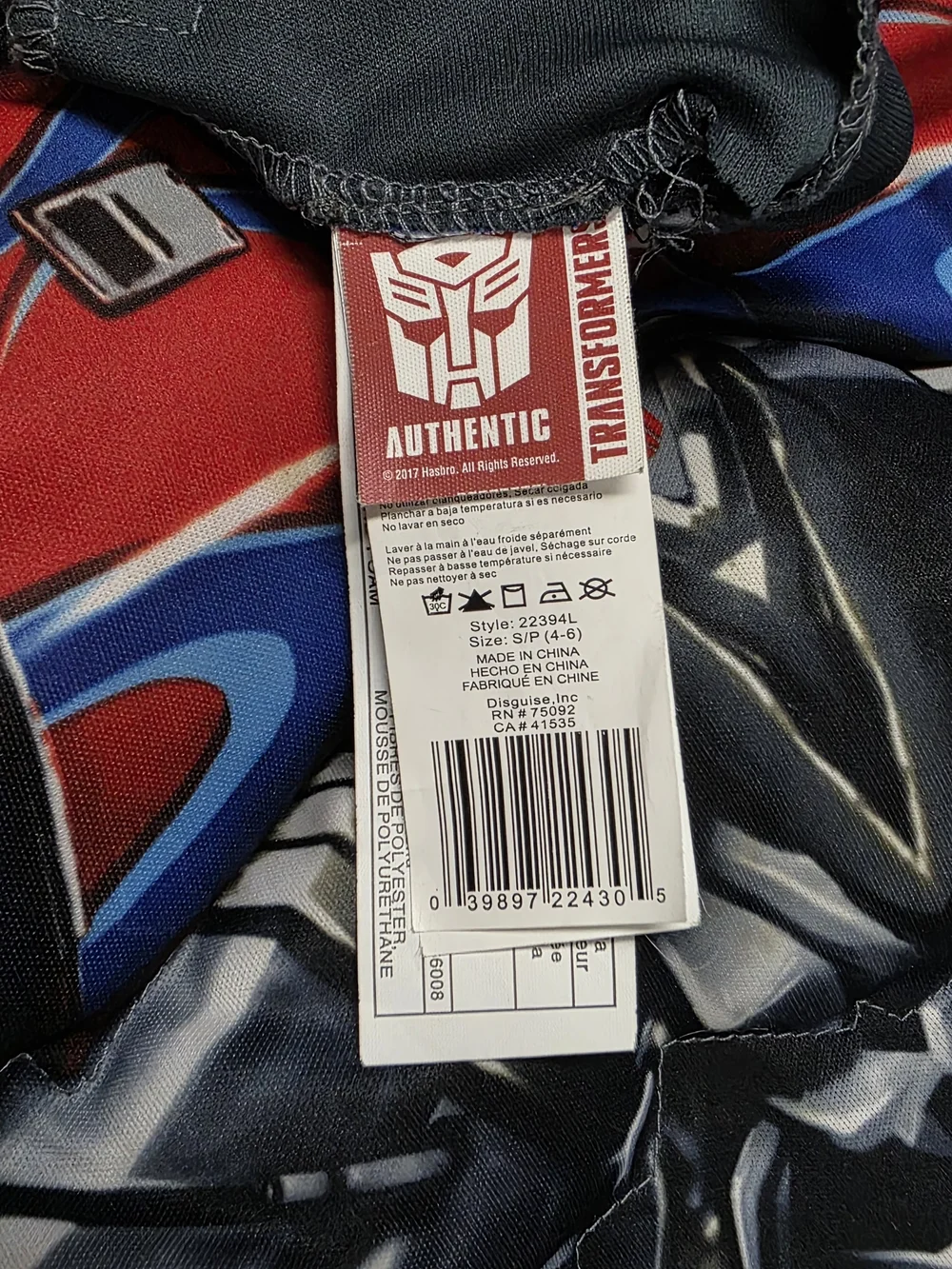 Disguise Transformers Optimus Prime Muscle Costume with Mask - Boys Size S (4-6)